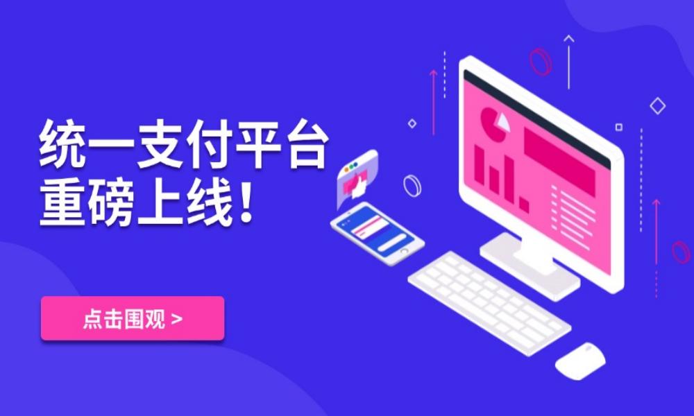 微信群发课程封面(1)